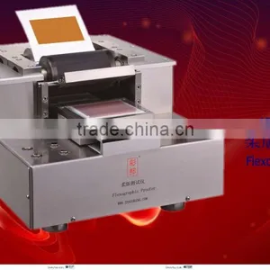 High Precision Color Mixing Flexo Inks Tester thumbnail-1
