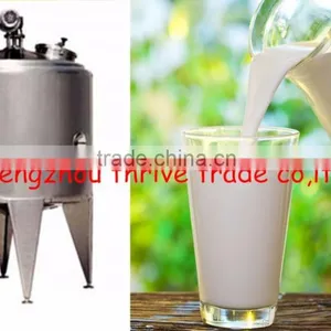 Pasteurizer Mix Tank , Food Grade Fermentation Tank thumbnail-2