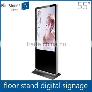 Flint Stone 55 Inch Metal Casing Floor Standing Lcd Video Display thumbnail-4