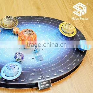 3D Paper Cardboard Jigsaw Puzzle Solar System thumbnail-6