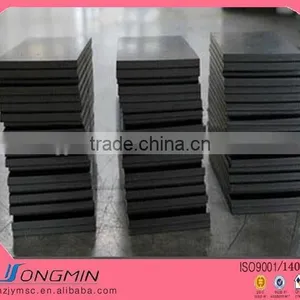 Ferrite Magnetic Material thumbnail-1