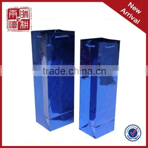 Paper Laminated Bag Eco Friendly Paper Bag Free Sample Paper Bag thumbnail-1