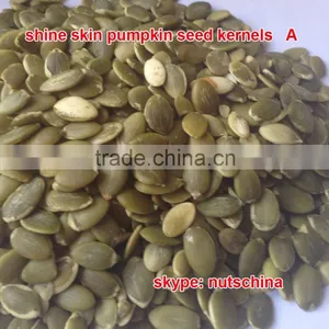 Shine Skin Pumkin Seed Kernels thumbnail-3