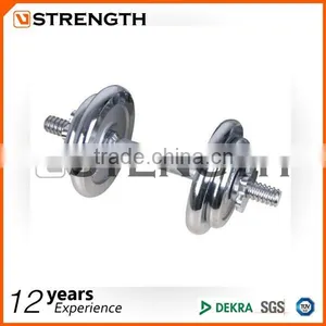 RUBBER,IRON DUMBBELL SET,used Dumbbell Set, thumbnail-2