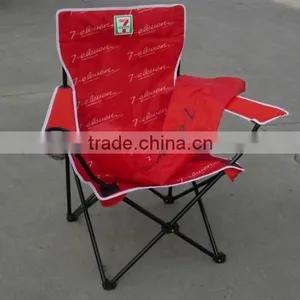 Folding Arm Chair DB1015 thumbnail-1
