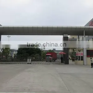 Chiaus (Fujian) Industrial Development Co., Ltd. company overview - view 2 thumbnail