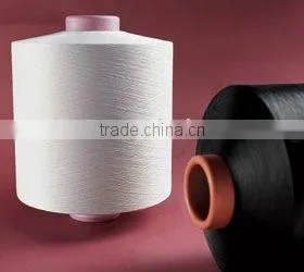 Nylon DTY Yarn thumbnail-1