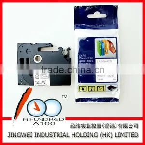 Compatible Brother Label Cartridge Tape for P-touch Printer Ribbon 12mm Tze-431/tze-531/tze-631/tze-731/tz-m931 thumbnail-3