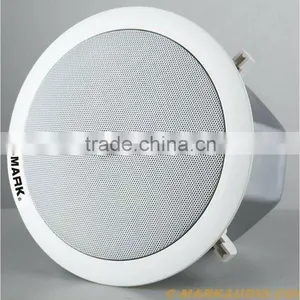 6.5'' Indoor Coaxial Ceiling Speaker LH6.5P thumbnail-1