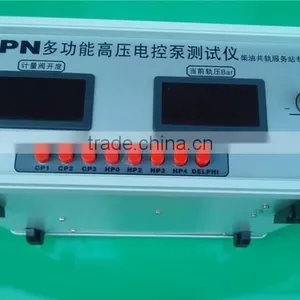 CPN High Voltage Control Pump Tester Pump Tester thumbnail-2