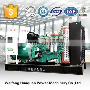 China Factory Sales 300kw Yuchai Diesel Generator thumbnail-1