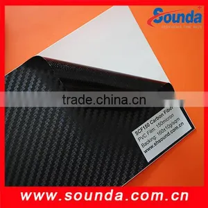 Bubble Free Carbon Fiber Self Adhesive Trendy Chrome Vinyl Roll Sheet thumbnail-4