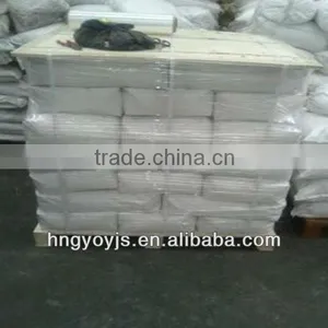 Ou Ya Offers the New Resource Anionic Polyacrylamide thumbnail-2