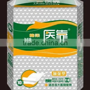 PE Film Backsheet Adult Diaper thumbnail-1