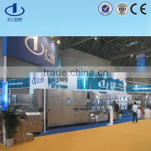 Small Ampoule and Vial Washing Sterilizing Filling Sealing Production Line thumbnail-1