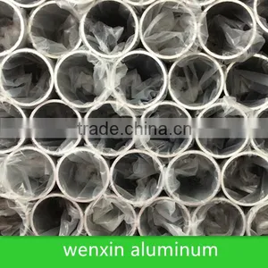 Aluminum Tube thumbnail-1