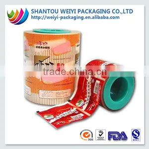 Heat Shrink Pet Shrink Film/Polyester Shrink Film for Bottle Label/Sleeve thumbnail-1