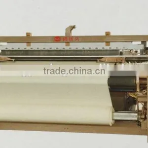 High Speed Automatic Weaving Loom/textile Power Loom/industrial Weaving Looms thumbnail-3