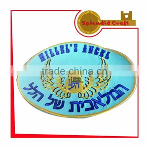 Iron-on Embroidery Patch thumbnail-1