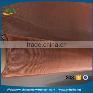 High Quality Mri Emi Emf Shielding Copper Mesh Fabric thumbnail-4