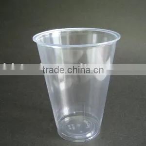 Disposable Drinking Cup With Lid thumbnail-1