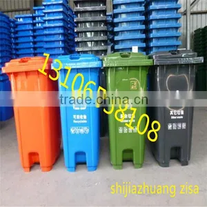 Plastic Rubbish Binn 10 Liter 120 Liter Plastic Dustbin thumbnail-3