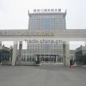 Gaobeidian Shunda Moser Window & Door Co., Ltd. company overview - view 2 thumbnail