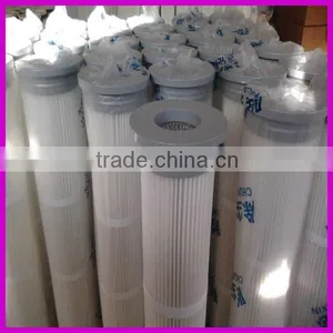 Cement Plant Warehouse Top Dust Removal Filter Element thumbnail-1