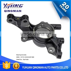 Auto Parts For Kia , Front Left Engine Parts Steering Knuckle OEM:51715-1M100 thumbnail-1