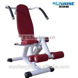 Leg Extension Machine Leg Curl thumbnail-1