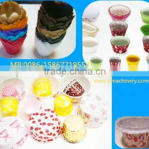 2014 High Quality Paper Cake Cup Making Machine thumbnail-1