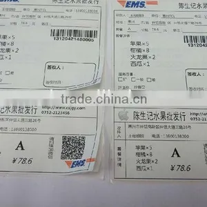 the Gloss Lamination Laser Sticker Shipping Label Store thumbnail-6