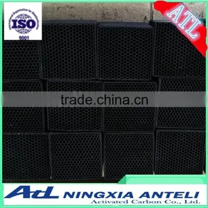 the Lowest Price of Coal Based Honeycomb Activated Carbon thumbnail-6