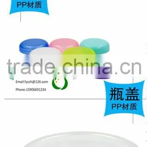 30g Blue Plastic Jar Container With Plastic Lid Cap thumbnail-3