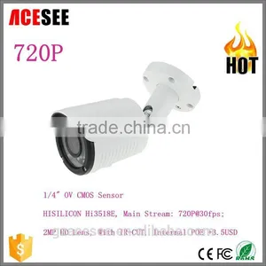 Acesee 720P HD-IP OV9732 + Hi3518E IP66 Weatherproof IR Camera for Hot Selling AVBQ40H100 thumbnail-1