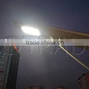 80W All-in-one Integrated Solar Powered Street Lighting thumbnail-3