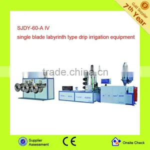 Water Hose Drip Irrigation Machine thumbnail-5