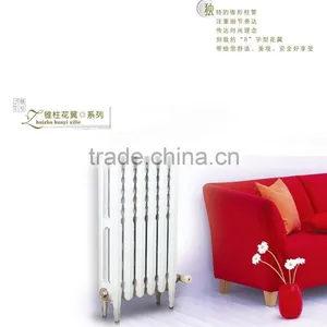 Radiator thumbnail-1