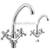 Faucet for Basin (BQ5313-8F) thumbnail-1