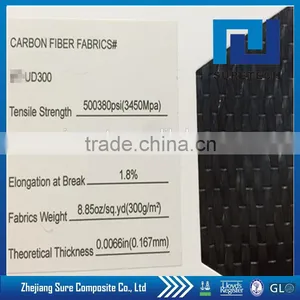 300g Unidirectional Cloth, Carbon Fiber Cloth thumbnail-2