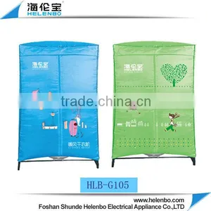 1000W Mini Portable Air Baby Clothes Dryer With CE thumbnail-1
