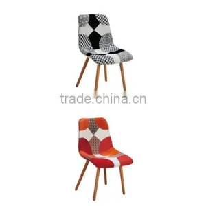 Patchwork Dining Room Chairs Cheap With Four Wood Legs thumbnail-1