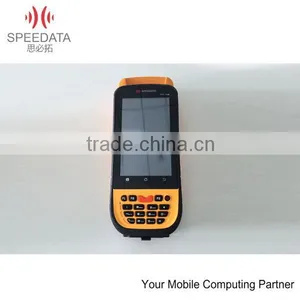 Wholesale Portable Handheld Communication Devices Long Distance 125khz Rfid Reader Uhf thumbnail-6