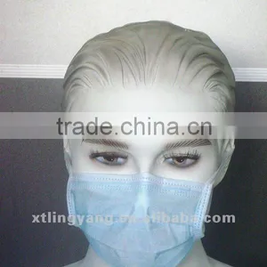 2016 Ecomsoft Surgical Face Mask(Earloop) thumbnail-2