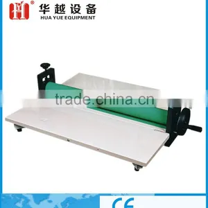 24inch Cold Laminating Machine thumbnail-1