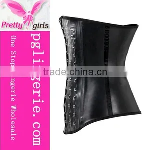 Laux Strapless Leather Corset for Ladies thumbnail-2