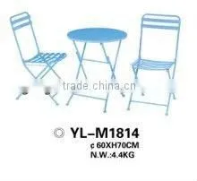 Mesh Metal Bistro Set thumbnail-1