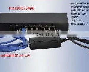 Hot Selling High Quality Poe Switch thumbnail-2