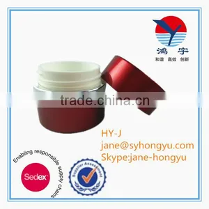 30g Empty Aluminum Cosmetic Face Cream Jar Pot Jars thumbnail-1