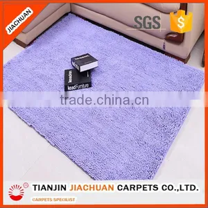 Machine Made Microfiber Chenille Carpet thumbnail-1